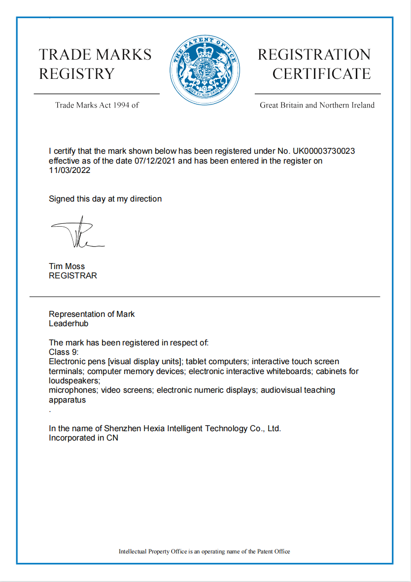 Trade Marks Registry