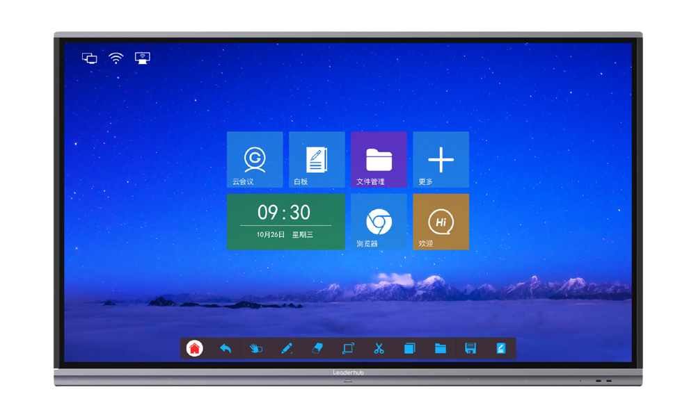 Smart Interactive Whiteboard